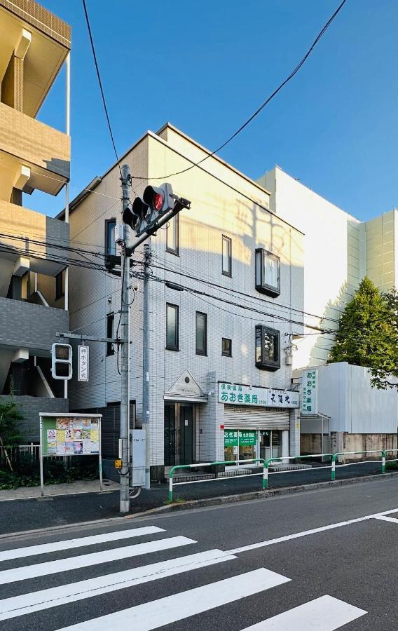 池袋新宿涩谷三地埼京线9分至16分直达 可住2人至10人 星の園 Tokio Exterior foto